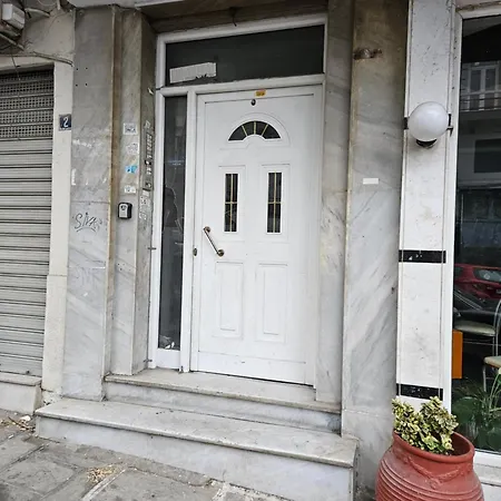 Apartman Saint John *